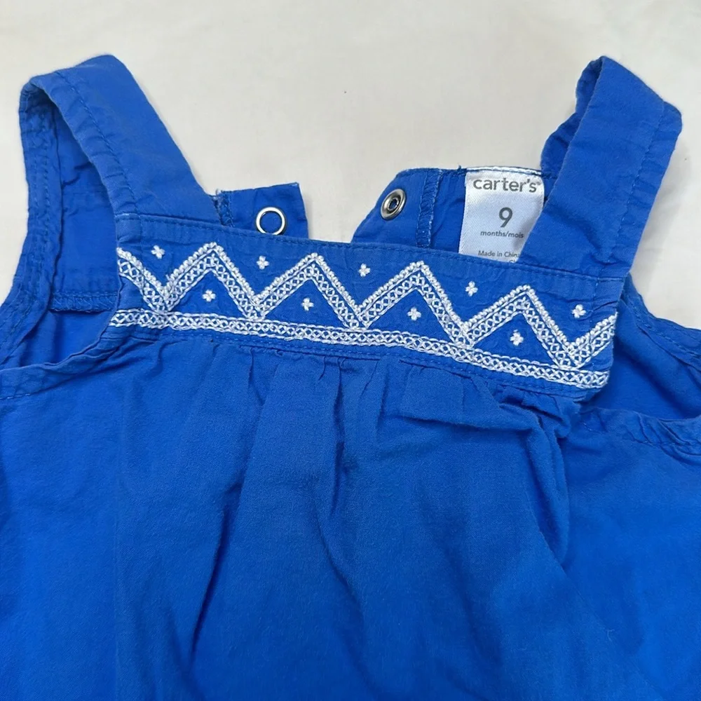 Carters size 9 months baby bundle of summer sets. Mix and match tops and pants.
